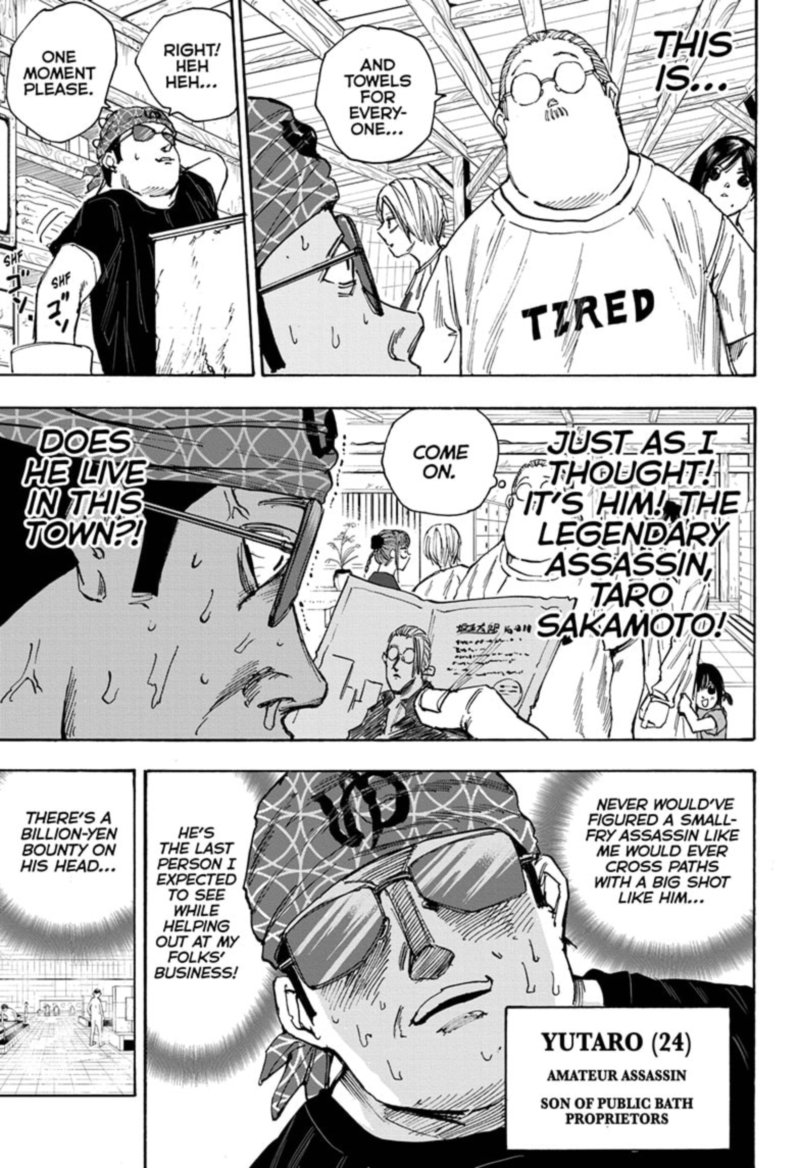 Chapter 32 Bathhouse Mode - Page 9